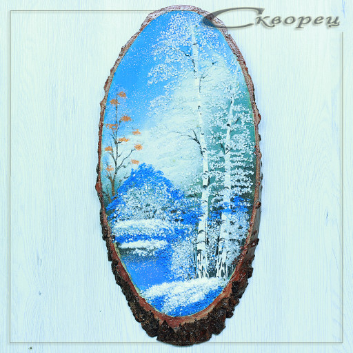 14160501 - Картина на спиле дерева русские березы 40 см зима.