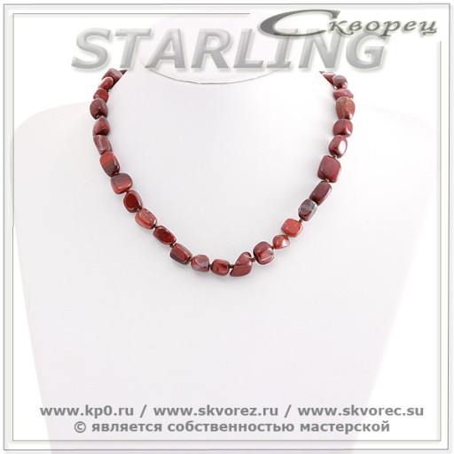 3411031304 - Бусы яшма силекс ГА8