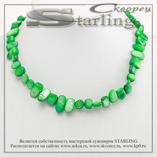 341580305 - Бусы перламутр зелёный ГА14