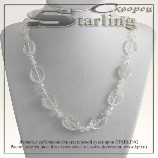 3229227 - Ожерелье хрусталь Анастасия