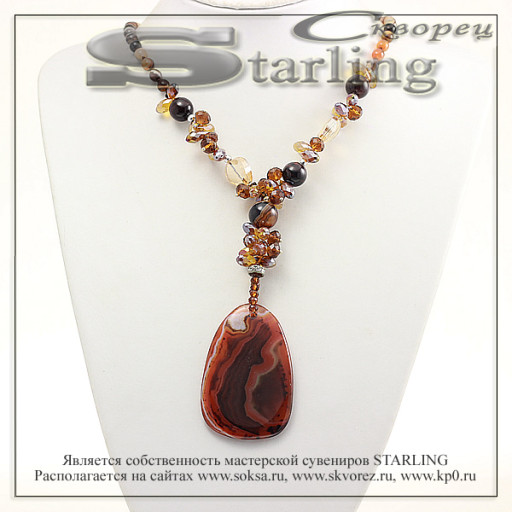 352232931 - Колье агат тонированный коричнево-черный Надежда
