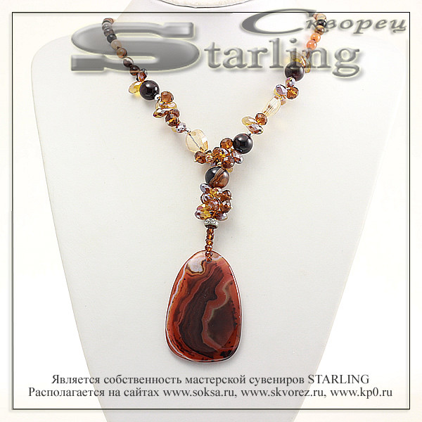 352232931 - Колье агат тонированный коричнево-черный Надежда