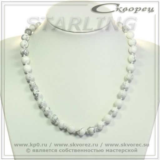 3413181 - Бусы кахолонг  Ш10