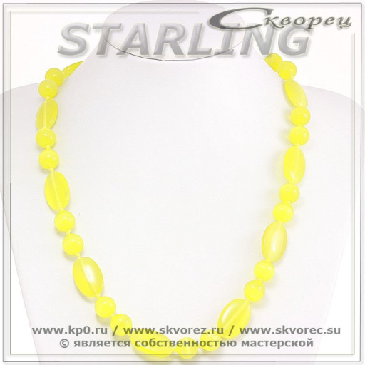 322370513 - Ожерелье кошачий глаз (хризоберил) жёлтый Алиса