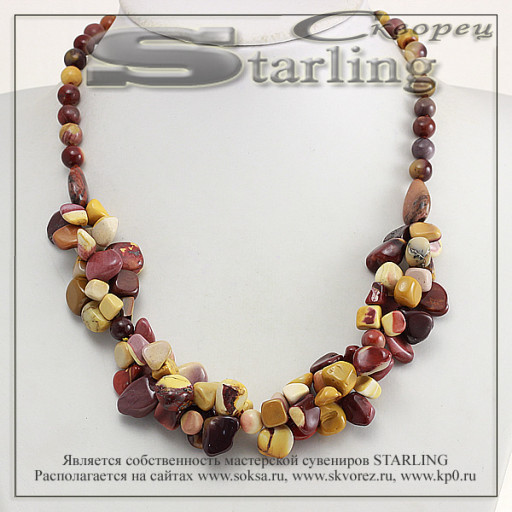 3514906 - Колье мукаит яшма  Алия