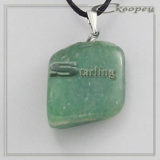 375103 - Кулон нефрит  ГС