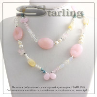 3269200 - Ожерелье хрусталь и розовый кварц  Фантазия