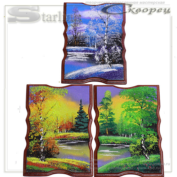 151027 - Ажурка прямоугольная 2