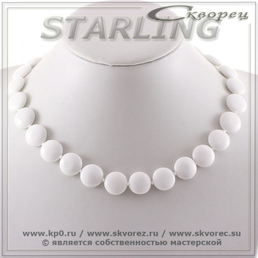 341020151 - Бусы агат белый ТКР