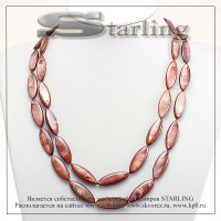 348581636-1 - Бусы перламутр коньячный РЗ