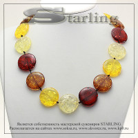 3421020151-3 - Бусы янтарь тёмный и светлый ТКР