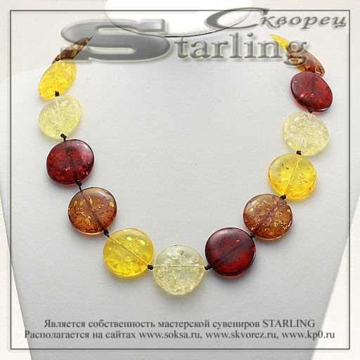 3421020151-3 - Бусы янтарь тёмный и светлый ТКР