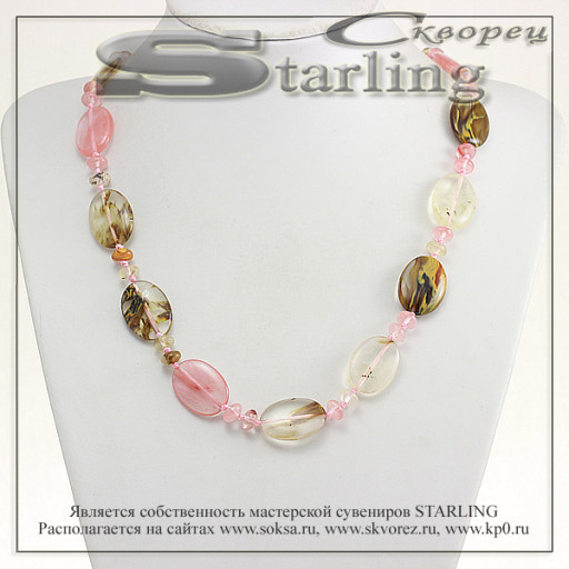 3228827 - Ожерелье халцедон Анастасия