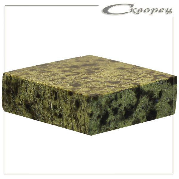 125009 - Подставка из светлого змеевика