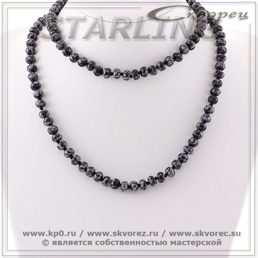 34552196 - Бусы обсидиан снежный КУ8