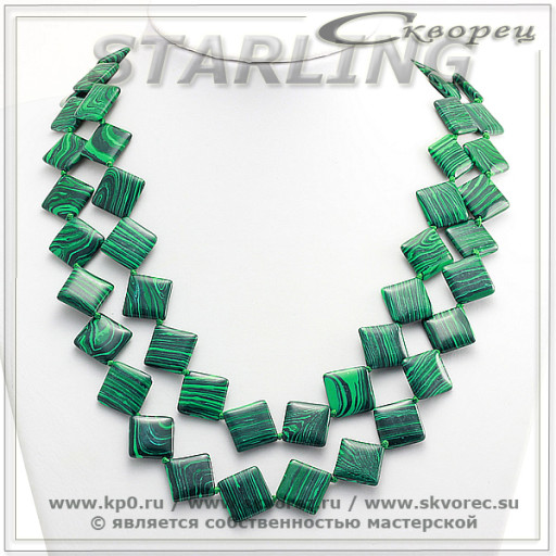 3474663 - Бусы малахит  ТРО