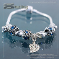 3110926 - Браслет с шармами Ожидание