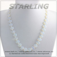 3424351-2 - Бусы лунный камень  ТКР