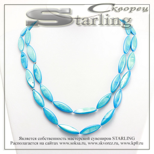 348581236-1 - Бусы перламутр бирюзовый РЗ