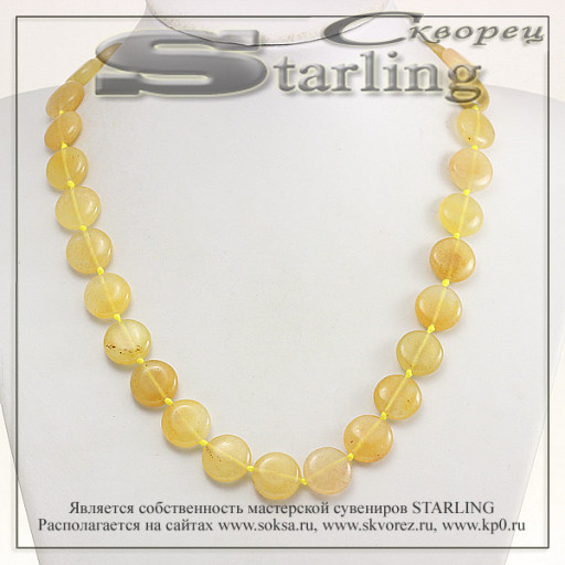34232351 - Бусы кварц жёлтый ТКР