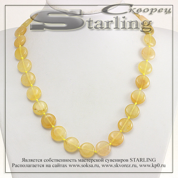 34232351 - Бусы кварц жёлтый ТКР