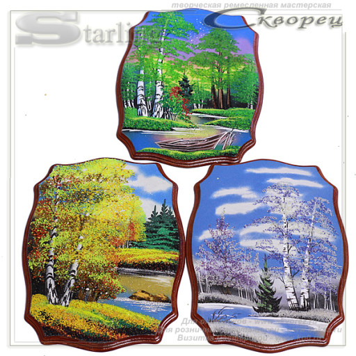 151030 - Ажурка прямоугольная 3