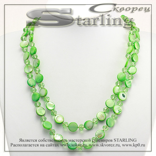 328581526 - Ожерелье перламутр зелёный лайм Эльвира