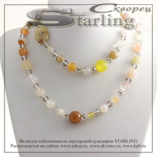 3267500-1 - Ожерелье сердолик и циркон  Фантазия