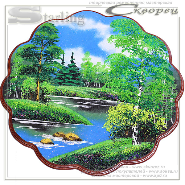 151031 - Ажурка круглая 4