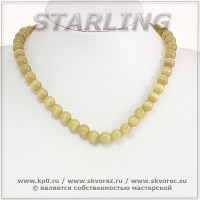 341371281 - Бусы кошачий глаз (хризоберил) латунный Ш10