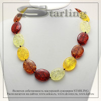 3421020154-3 - Бусы янтарь тёмный и светлый ТОВ