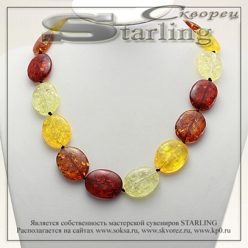 3421020154-3 - Бусы янтарь тёмный и светлый ТОВ