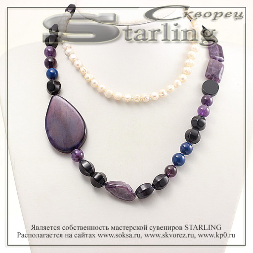 3260700 - Ожерелье аметист и жемчуг  Фантазия