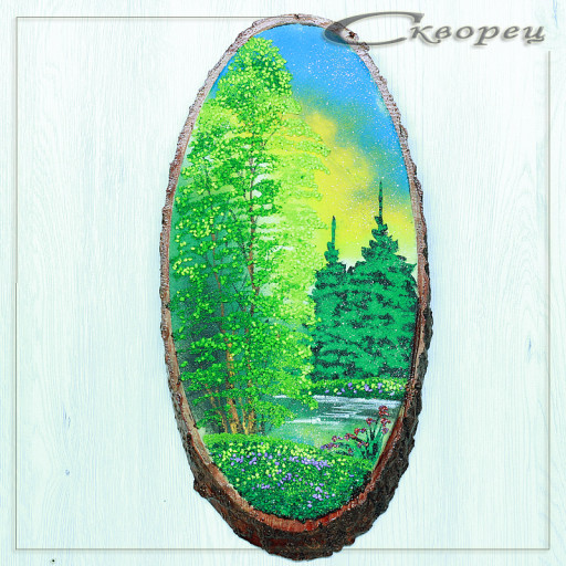 14160534 - Картина на спиле дерева закат в лесу 40 см лето.