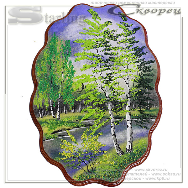 151032 - Ажурка овальная 4