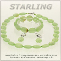 3615354 - Комплект оникс  ТОВ