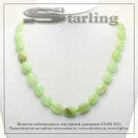 3425354 - Бусы оникс  ТОВ