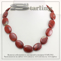 3411032254-1 - Бусы яшма сургучная ТОВ