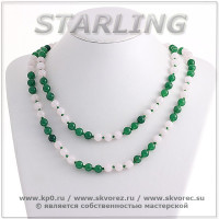 3476987-1 - Бусы самоцветы нефрит и розовый кварц Ш8