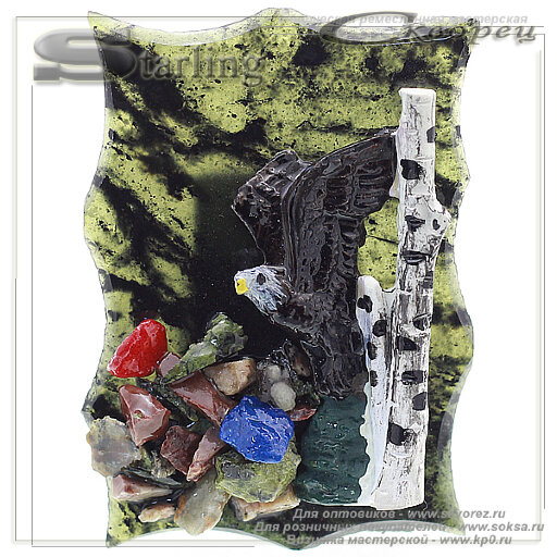 711011 - Сувенир Белоголовый орел