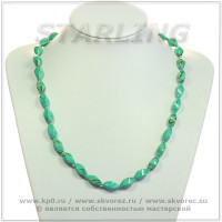 342132111 - Бусы бирюза зелёная ВПР