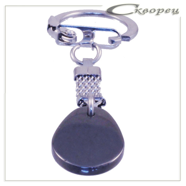 432010 - Брелок гематит  Капля