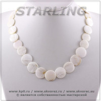 351580210 - Колье перламутр белый Дея