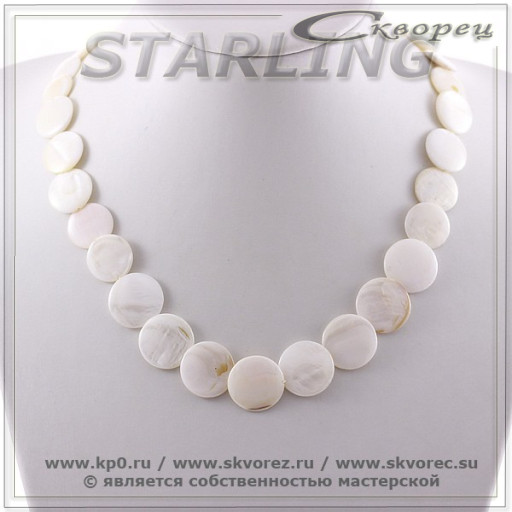 351580210 - Колье перламутр белый Дея