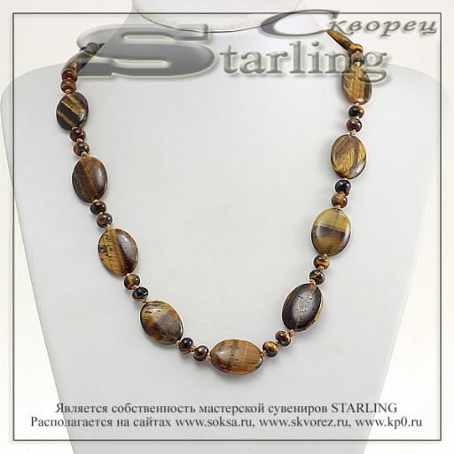 3228227 - Ожерелье тигровый глаз Анастасия