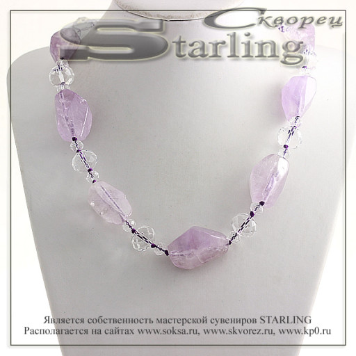 3220851 - Ожерелье аметрин Веста