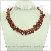 34101133 - Бусы авантюрин коричневый О10