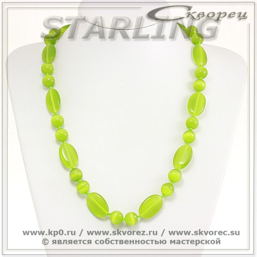 322371913 - Ожерелье кошачий глаз (хризоберил) желто-зелёный Алиса