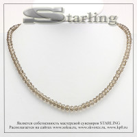 341940743 - Бусы циркон цвета раухтопаз СО6