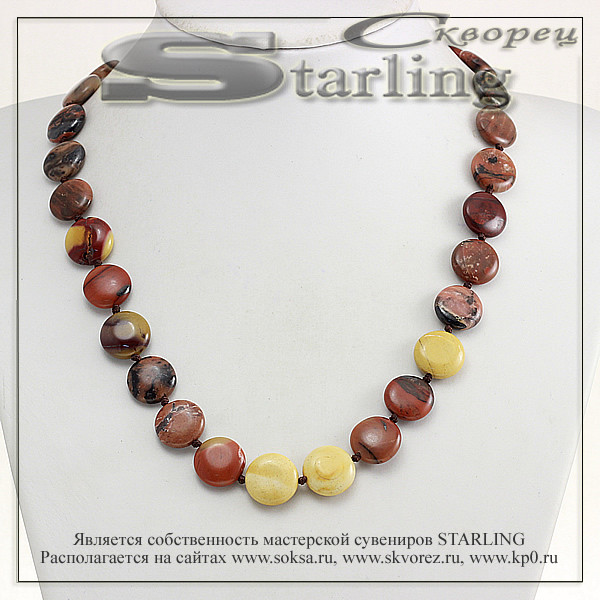 3424951 - Бусы мукаит (яшмоид)  ТКР